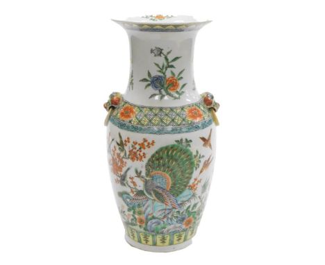 A Chinese Republic porcelain vase, with two ring handles, decorated with exotic birds and flowering shrubs, 35.5cm high.  