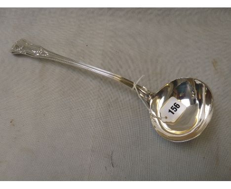 Large Georgian Silver Ladle with foliate design London 1827, 310g total weight. 