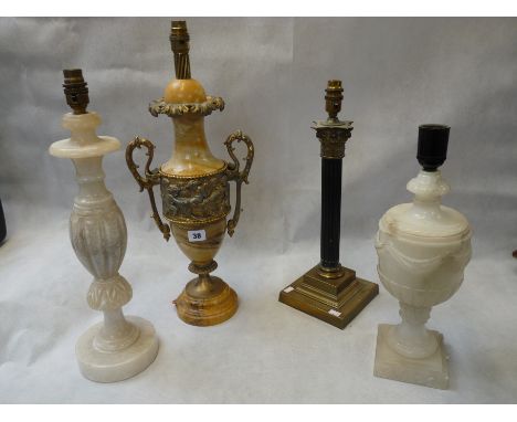 Early 20thC Figured Marble baluster table lamp with gilt cherub decoration and a collection of assorted table lamps 