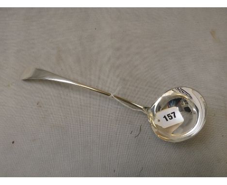 Large 20thC Silver Ladle Sheffield 1925, 202g total weight 