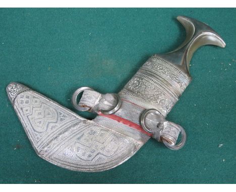 DECORATIVE SILVER COLOURED JAMBYA DAGGER WITH SCABBARD 