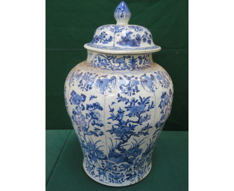 LARGE ORIENTAL STYLE BLUE/WHITE CERAMIC GINGER JAR WITH COVER APPROX. 62cm HIGH 