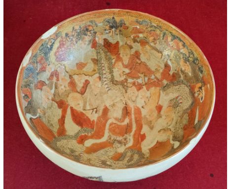 ORIENTAL CERAMIC BOWL DECORATED WITH FIGURES AND MYTHICAL DRAGONS, STAMPED WITH CHARACTER MARKS TO BASE. APPROX. 8CM H X 18.5