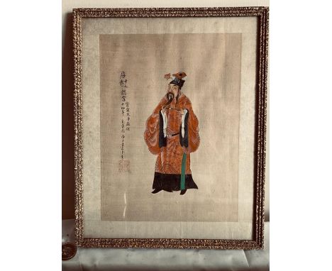 POLYCHROME PRINT OF A JAPANESE COURT OFFICIAL.

 