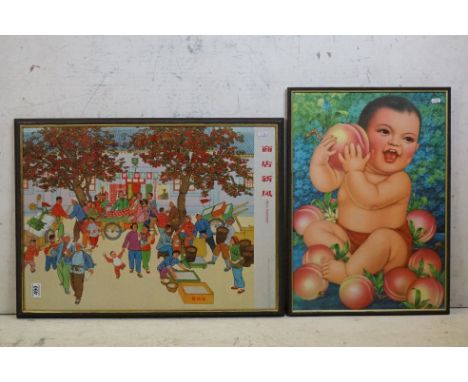 Chinese School, a vintage social history poster of a bustling market scene, together with another of an infant's items 