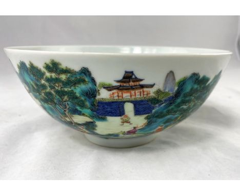 A Chinese bowl with fine polychrome decoration baring seal mark to base, diameter 18cm (hairline crack to one side) Hairline 