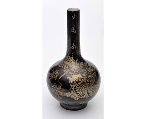 Chinese Famille Rose jar, with exotic bird perched amongst blossom, height 10.5cms, iron red Gangxu seal mark to base; black 