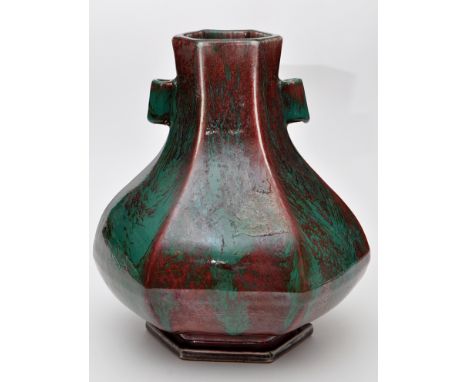 Chinese green and plum glaze hu vase, of hexagonal section with lug handles to neck, height 24.5cms, indistinct seal mark to 