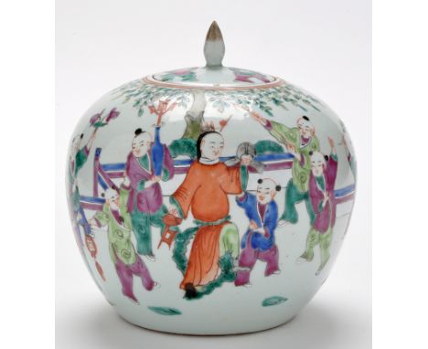 Chinese famille rose globular jar and cover, painted with boys playing within garden landscape, height 23cms approximately.  