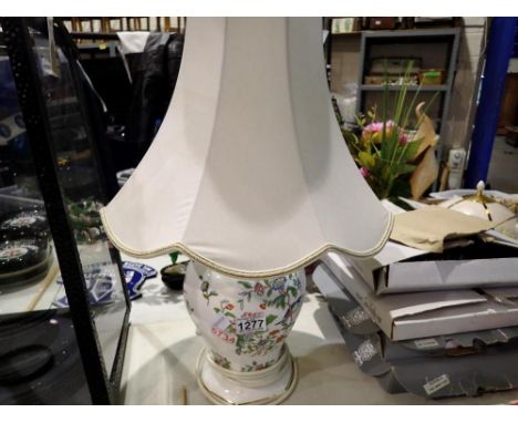 Large Aynsley ceramic table lamp with shade. All electrical items in this lot have been PAT tested for safety and have passed