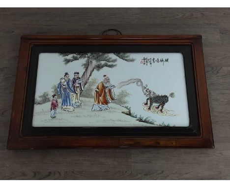 CHINESE PAINTED PORCELAIN PANEL,framed, image size 30cm x 57cm, overall size 45cm x 72cm, along with six other Chinese prints