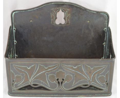 Keswick School of Industrial Art copper wall trough 