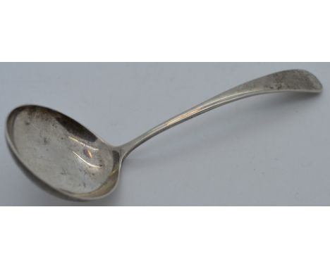 Silver small ladle 