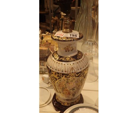 Large ceramic table lamp 