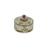 A G. Hellstrom & Co. circular silver and enamel box, 5cm dia.
