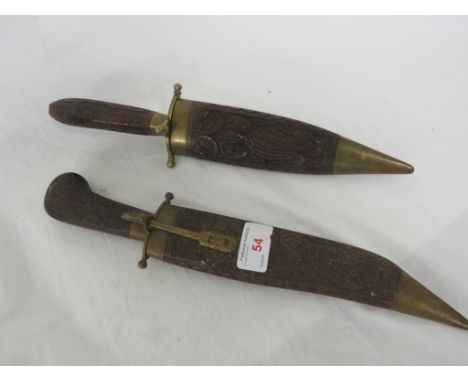 MIDDLE EASTERN STYLE CARVING KNIFE AND FORK