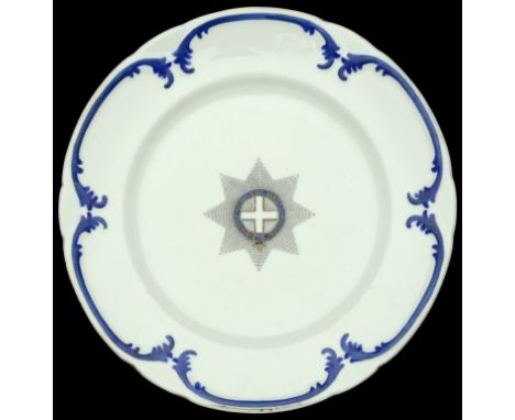 A Windsor Castle ‘Order of The Garter’ Dinner Plate. A ceramic dinner plate, the obverse featuring a design based upon the St