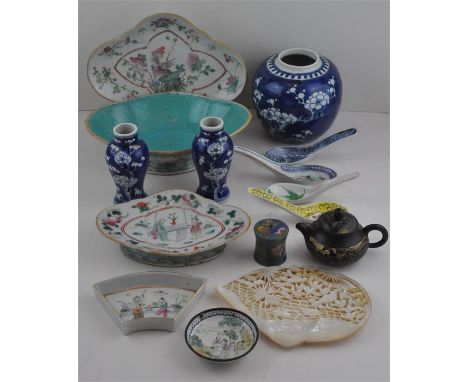 A collection of 15 Chinese predominately Qing period (1644-1912, items to include a small enamel saucer dish bearing 4 charac