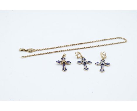 A GOLD, DIAMOND SET AND ENAMELLED PENDANT CROSS, A MATCHING PAIR OF EARRINGS AND A NECKCHAIN (3)The pendant cross detailed Fa