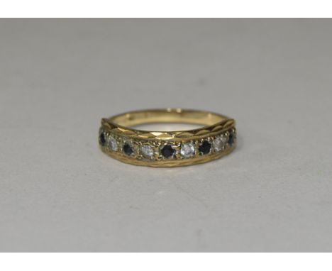 Ladies 9ct Gold Set Sapphire and Diamond Dress Ring. Fully Hallmarked. 