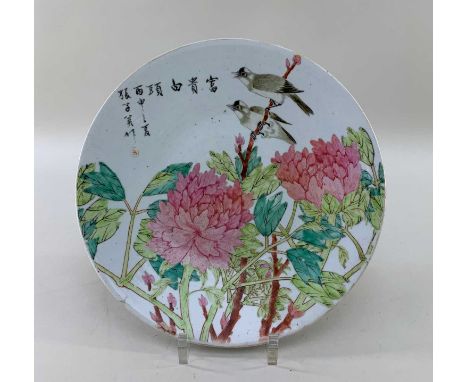 PROVINCIAL CHINESE FAMILLE ROSE PORCELAIN DISH, Republic or later, painted with two song birds perched above flowering peony 