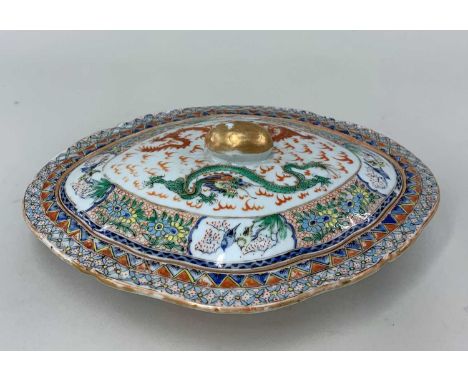 CANTON FAMILLE ROSE 'SIX DRAGON' PORCELAIN TUREEN & COVER, early 20th Century, of shaped lozenge form, the slightly domed cov