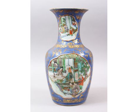 A 19TH  CENTURY CHINESE FAMILLE ROSE PORCELAIN VASE, the vase with a light blue ground with four panels of everyday life in c