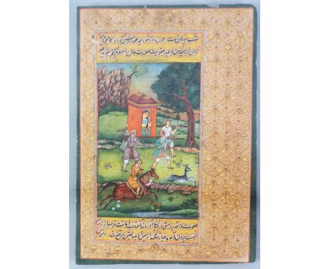 A GOOD INDIAN SCHOOL PAGE FROM AN ILLUSTRATED MANUSCRIPT, double sided, framed and glazed, image size: 21cm x 15cm.