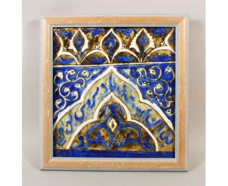 A GOOD STYLISED QAJAR TILE, framed, 27cm x 28cm.
