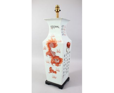 A GOOD 19TH CENTURY CHINESE FAMILLE ROSE PORCELAIN SQUARE FORM VASE / LAMP, the body of the vase with twin moulded mask &amp;