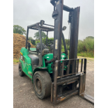 2011, CATERPILLAR - DP45, 4.5 Tonne Diesel Forklift (8900 hours)