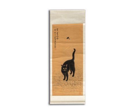 Full title: Chinese or Japanese school: A black cat and a butterfly, ink and colour on paper, 20th C.Description:The painting