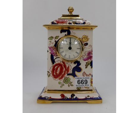 Masons mandalay mantle clock height 24cm 