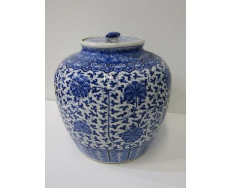 ORIENTAL CERAMICS, a fine Chinese underglaze blue 28cm lidded circular jar, decorated with stylised foliate decoration, 4 cha