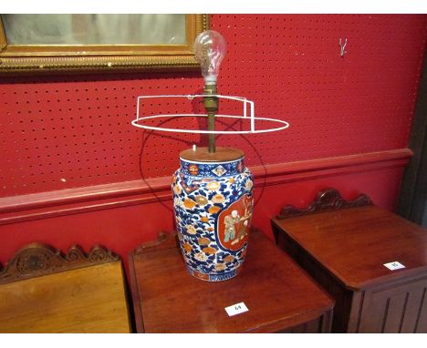 An Oriental lamp base