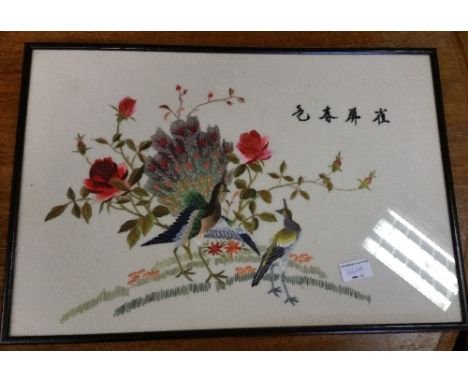 A Silk Embroidered Picture of a Peacock along with a Watercolour and a Tapestry Depicting Birds.