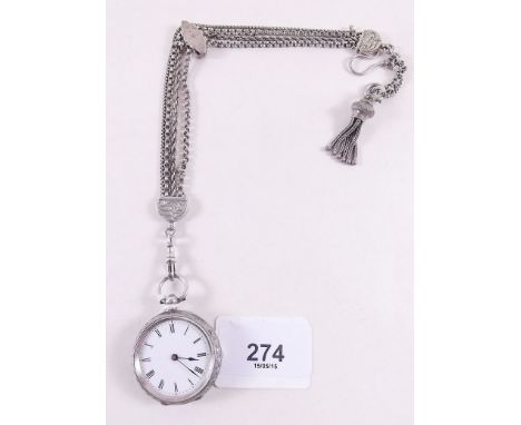 A silver fob watch and an antique white metal decorative fob chain 