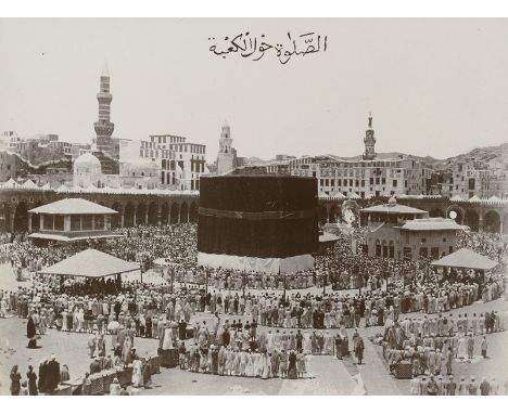 Mecca -- Photographer: Charles Albert. View of Mecca and the Kaaba during the Hajj. 1894/95. Collodion paper print. 20 x 25,5