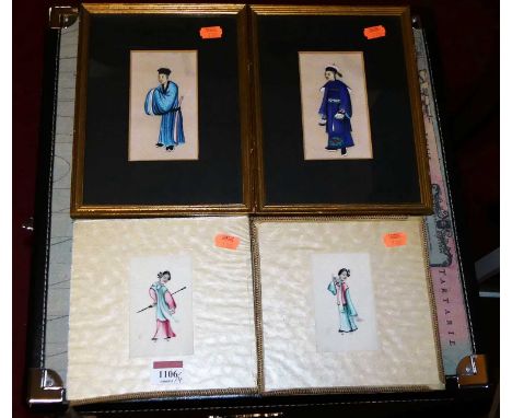A pair of Chinese watercolours on ricepaper, each being full length portrait studies, 13 x 7cm; together with one other small