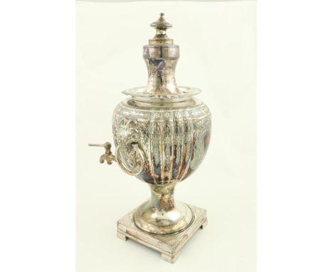 A Victorian silver plated Tea Urn, by Bramwell and Co. of Sheffield, of small proportions, the domed cover with an urn finial