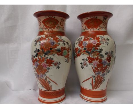 Pair of satsuma urn shaped mantelpiece vases decorated Geisha Girls under Acacia trees beside the sea (9 1/2"  high)