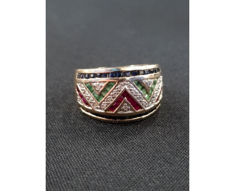 9 CARAT MULTI GEM RING 