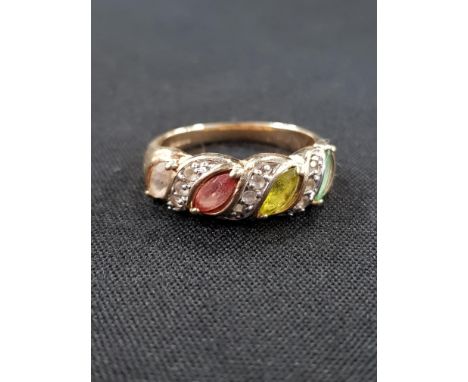 9 CARAT GOLD MULTI COLOURED SAPPHIRE RING