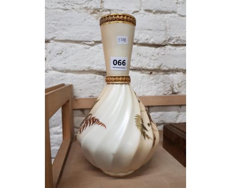 ROYAL WORCESTER VASE 