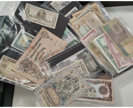 A collection of Chinese and other vintage banknotes 