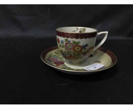 LOT OF MIXED ASIAN WARESincluding a Japanese Art of Chokin 24K gold edged plate, a Chinese floral decorated cup and saucer, a