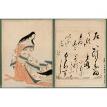 Hosoda Eishi (1756 - 1829) Izumi Shikibu
