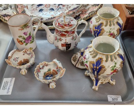 Collection of 19th century Samson porcelain items to include: pair of Chelsea style baluster vases with gold anchor marks (on
