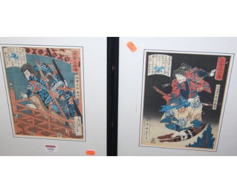 Two Japanese woodblock prints; contemporary monochrome architectural print; and a framed triptych of nautical colour engravin