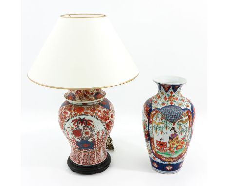 Lamp is 42 cm. tall not including fittings and shade.